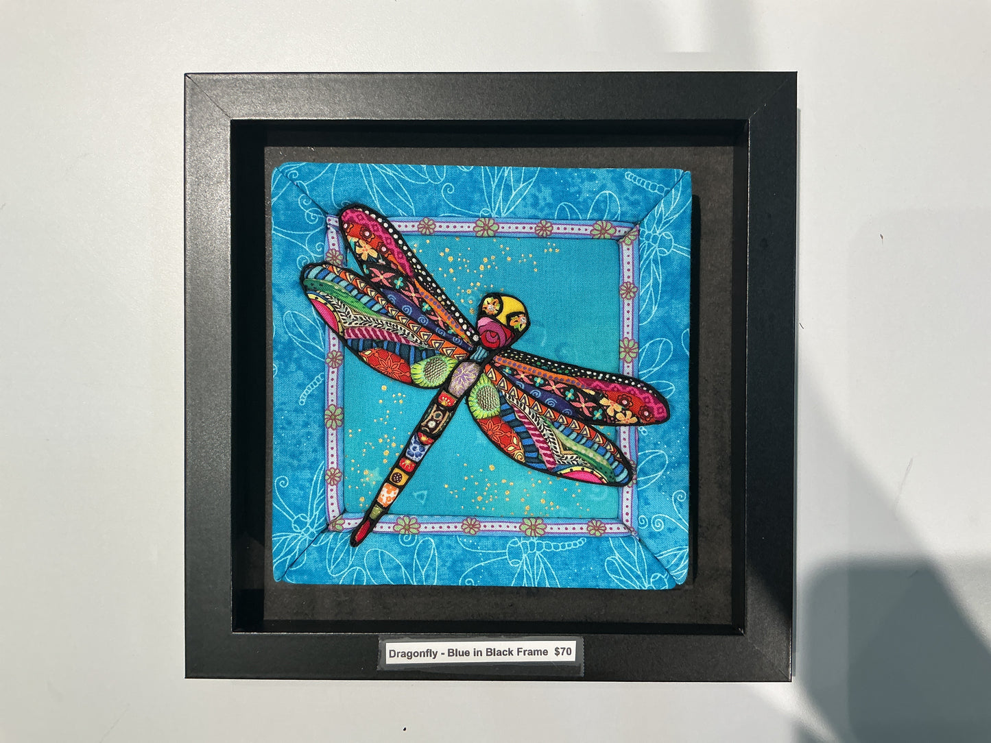 Dragonfly