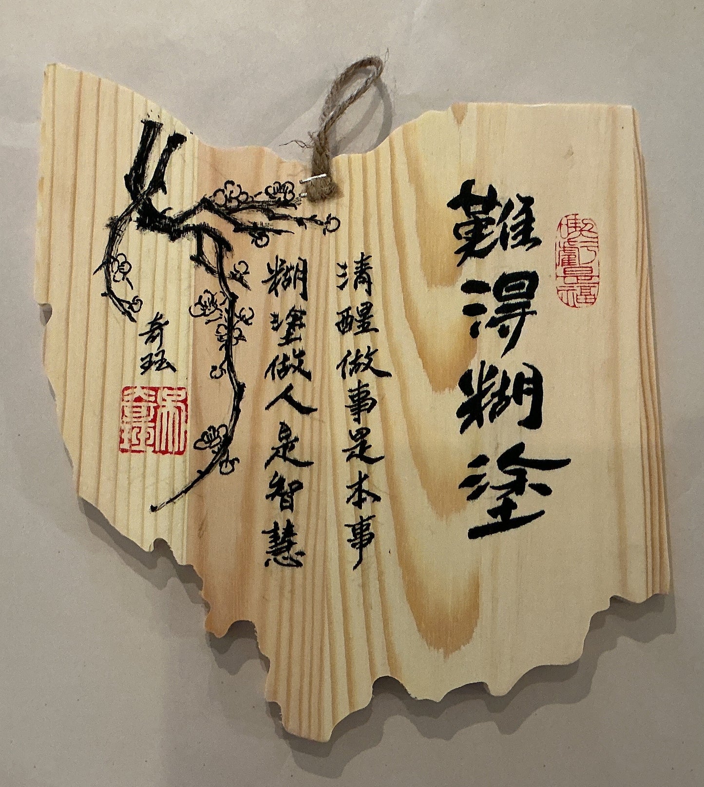 Mayflower Bamboo Cutting Board